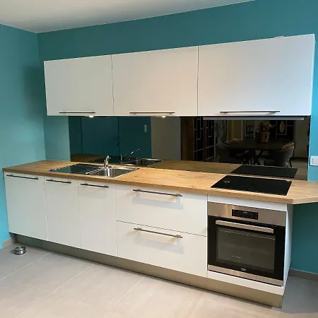 Aparthotel La Poivriere 4*